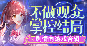 曼城比水晶宫