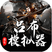 一进入高温就会人品消失