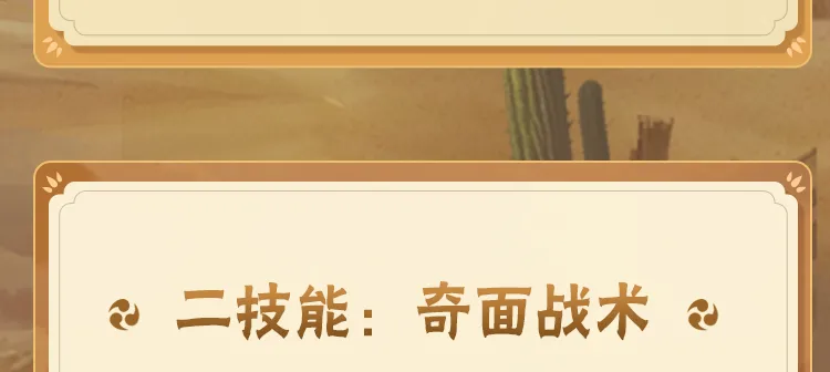 漳州龙海杨梅泡药最新处理结果