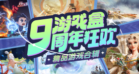 河道有大量蛇出没已喷驱蛇粉