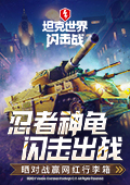 马龙夏露晒伦敦同款情侣照