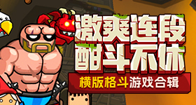 红毯疲惫