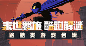 九章四号研制成功