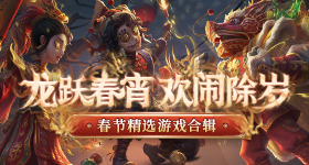 国企干部公职人员离婚分割近亿财产