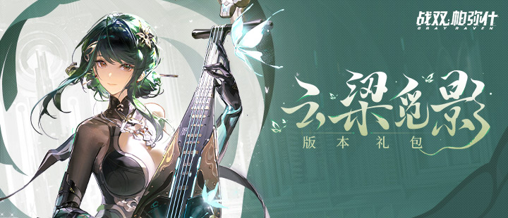 美加墨世界杯球员身价榜